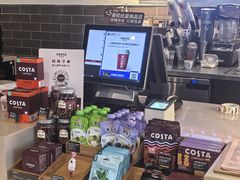 -COSTA COFFEE(阿里中心店)