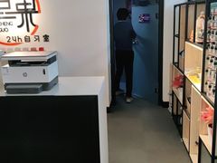 -橙果24h自习室(花园桥店)