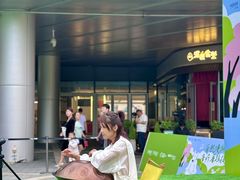 -深圳来福士广场