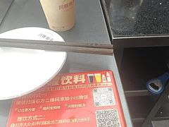 -川西坝子火锅(清江东路3.0直营店)