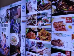 -天虹购物中心(石路店)