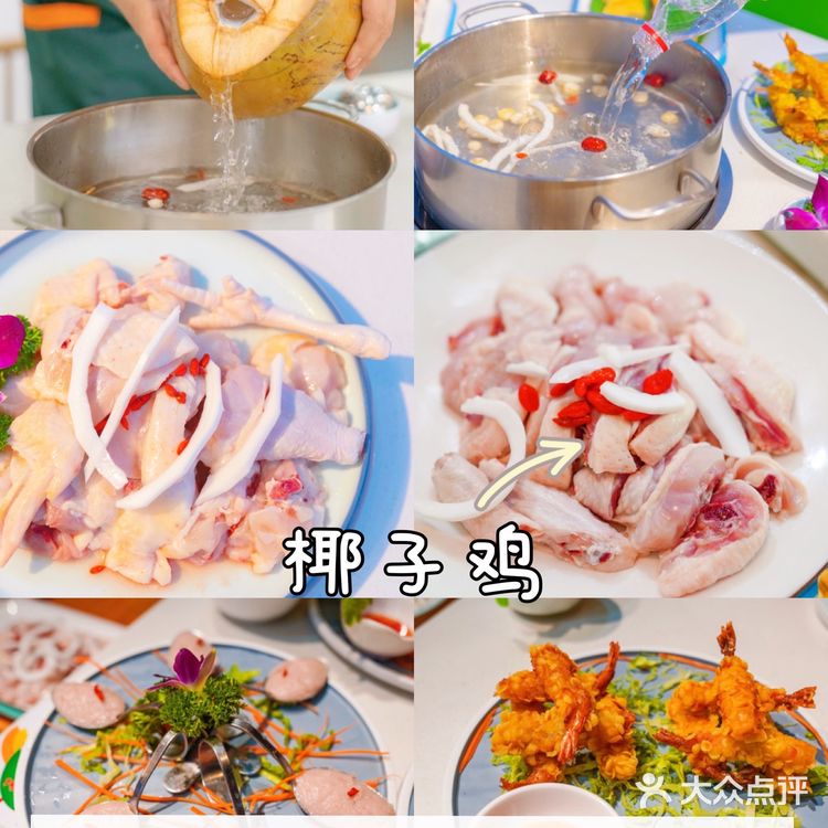 三亚美食推荐｜六家性价比超级高的美食店铺推荐💁🏻‍♀️