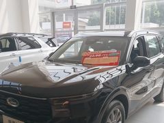 -上海协通福骋福特4S店(汶水路店)
