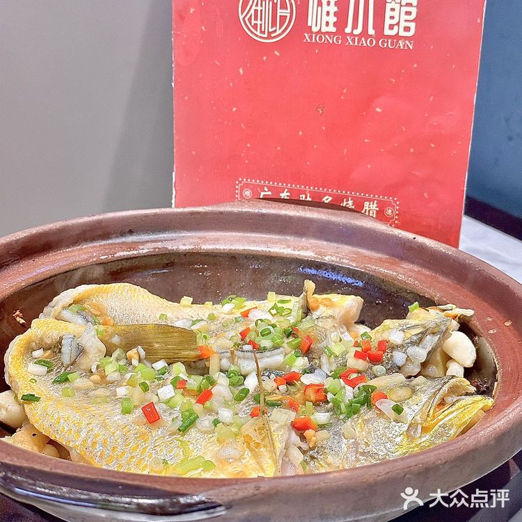 呜呜！这不就是顺德味道嘛~