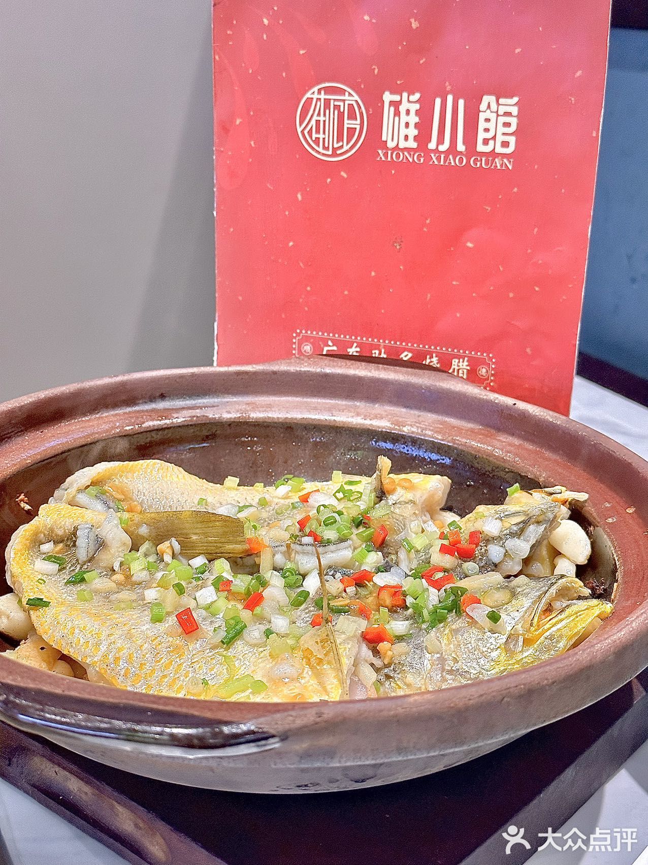 呜呜！这不就是顺德味道嘛~
