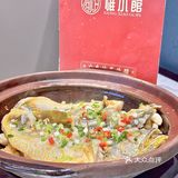 呜呜！这不就是顺德味道嘛~