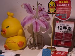 -沈师傅四季烤鸭小馆(荣盛华府店)