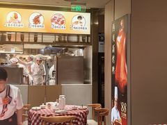 -西贝(紫荆广场店)