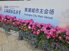 -荣小馆(安达仕店)