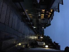 iphone_upload_pic-南花桥羊肉馆老字号(乌镇店)