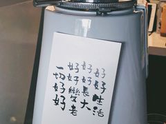 -TODAY(环城东路店)