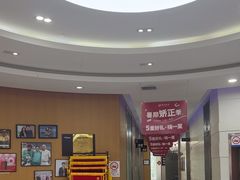 -雅悦齿科(顾村公园店)