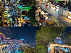 -山水茶艺馆·点心粤菜·30年老字号