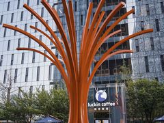 -安徽广播电视台