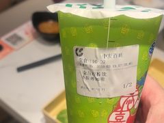 -呷哺呷哺 黄金牧场 (中发百旺店)