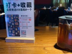 -纳瓦新疆菜(银都店)