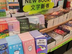 -覔书店(壹方城店)