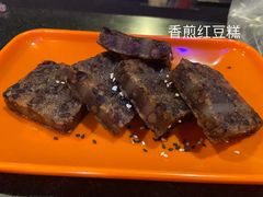 -阿一猪红汤(总店)