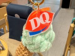-DQ·蛋糕·冰淇淋(川沙东海岸店)