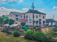 -乡乐园蟹庄·阳澄湖农家乐