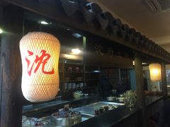 -沈厅酒家(周庄店)