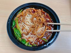 -霸蛮湖南菜·牛肉粉(荣京西街店)