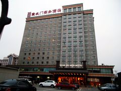 -北京宣武门商务酒店(前门店)