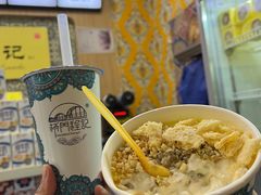 -桥门程记(兰州南关夜市店)