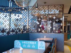 -半天妖烤鱼(新中关购物中心店)