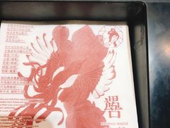 -茶颜悦色(银盆岭万达广场店)
