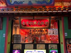 -春梅里卤鹅馆·47年老字号(中山路店)
