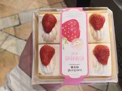 -味多美蛋糕(航天桥店)