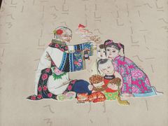 -乔家满族八大碗(流水沟店)