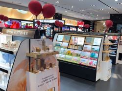 -丝芙兰Sephora