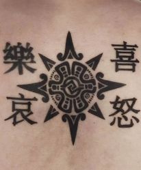 -筑tattoo纹身工作室