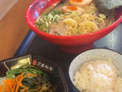 -寸屋拉面(凯德晶萃店)