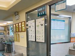 -动物缘宠物医院·骨科·猫科(西二环店)