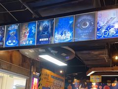 -YOGO优果密室逃脱(新佳丽广场店)