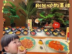 -芭菲盛宴·环球美食(锦城万达广场店)