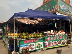 -一寨两国风景区