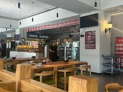 -YAFEE雅菲·粤菜·湘菜·融合菜(魏公村店)