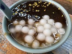 -大郎桥瑞陆糖粥(小太平巷店)