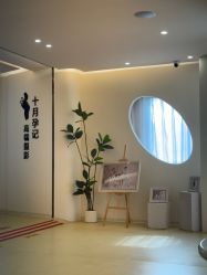 -十月孕记孕妈妈摄影