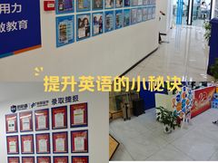 -新航道·雅思托福·Alevel AP·留学考研(光谷校区)