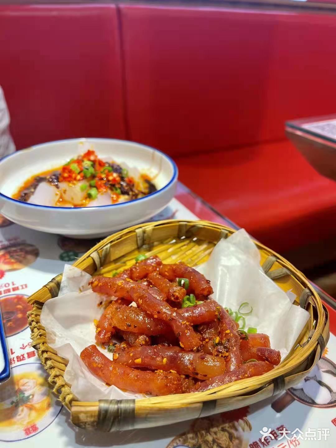 点兵点将四川美食