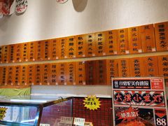 -福苗小骆驼烧烤(曲江店)