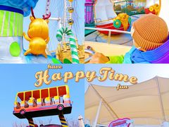 -北京石景山游乐园