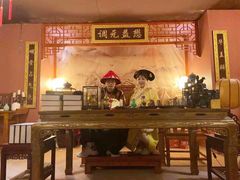 -MAX伯爵沉浸式超级游戏体验馆·实景桌游·剧本杀(小时代店)