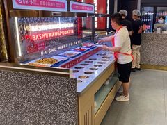 -巴蜀王婆大虾(南锣鼓巷店)