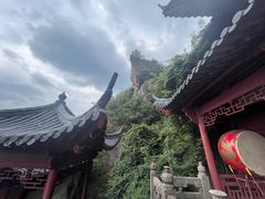 -大慈岩风景区
